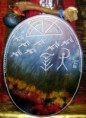 /album/kuvagalleria/kotisivulle-lapin-rummut-038-1-218x300-jpg/